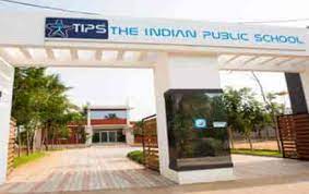 The Indian Public School