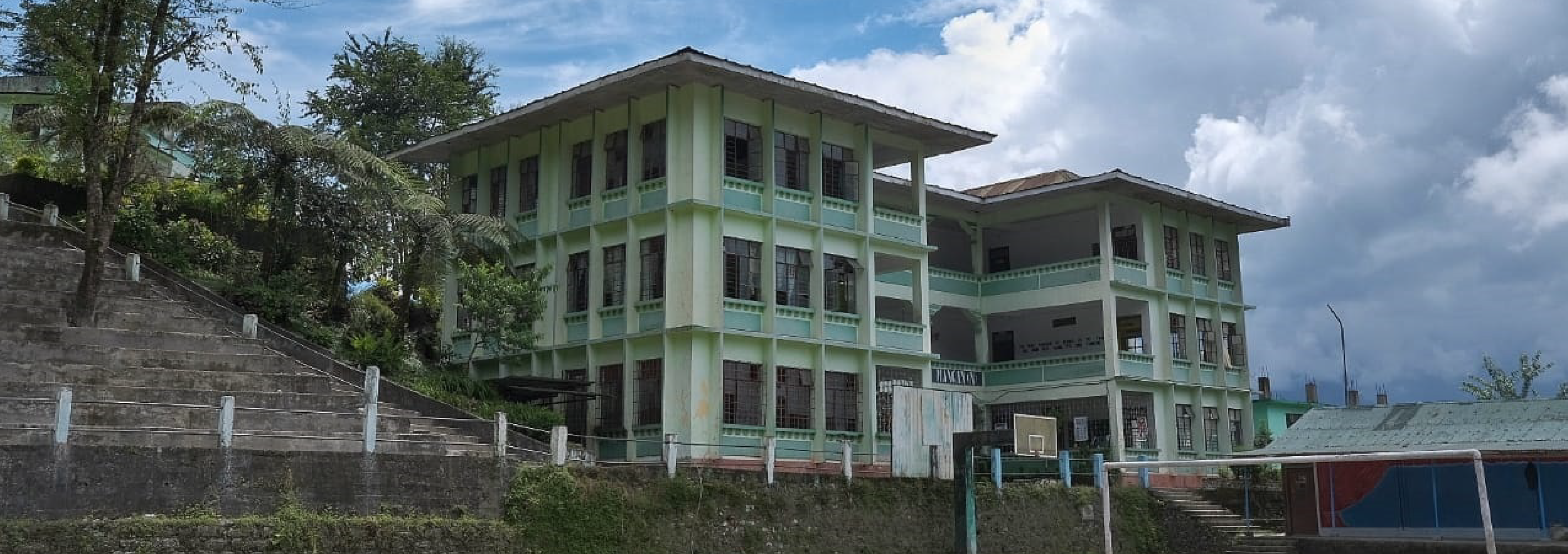 Govt Sec School