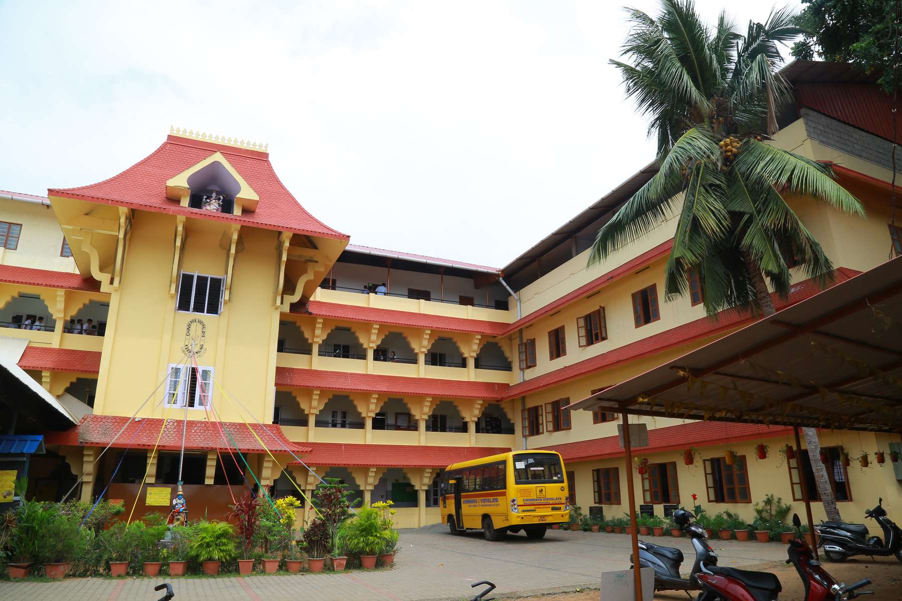 Chinmaya Vidyalaya Attukal