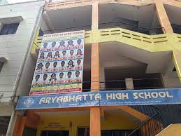 Aryabhatta High School