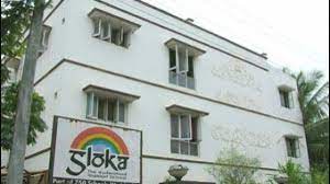 Sloka The School