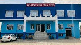 Data Bandhi Chhod Public School