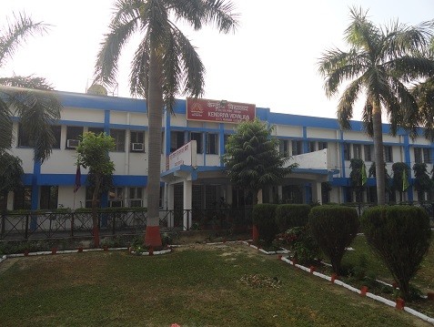 Kendriya Vidyalaya