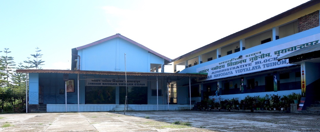 Jawahar Navodaya Vidyalaya