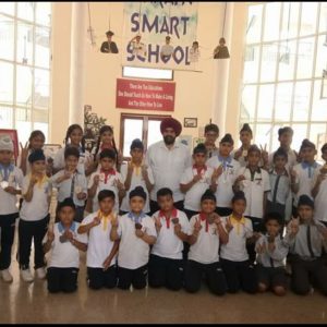 Narain Smart School