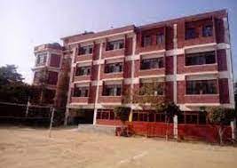 Marigold Public School