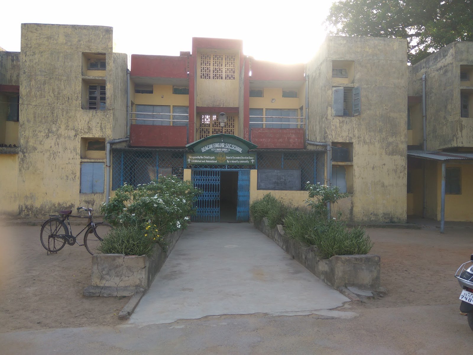 Beacon English Medium Higher Secondary School