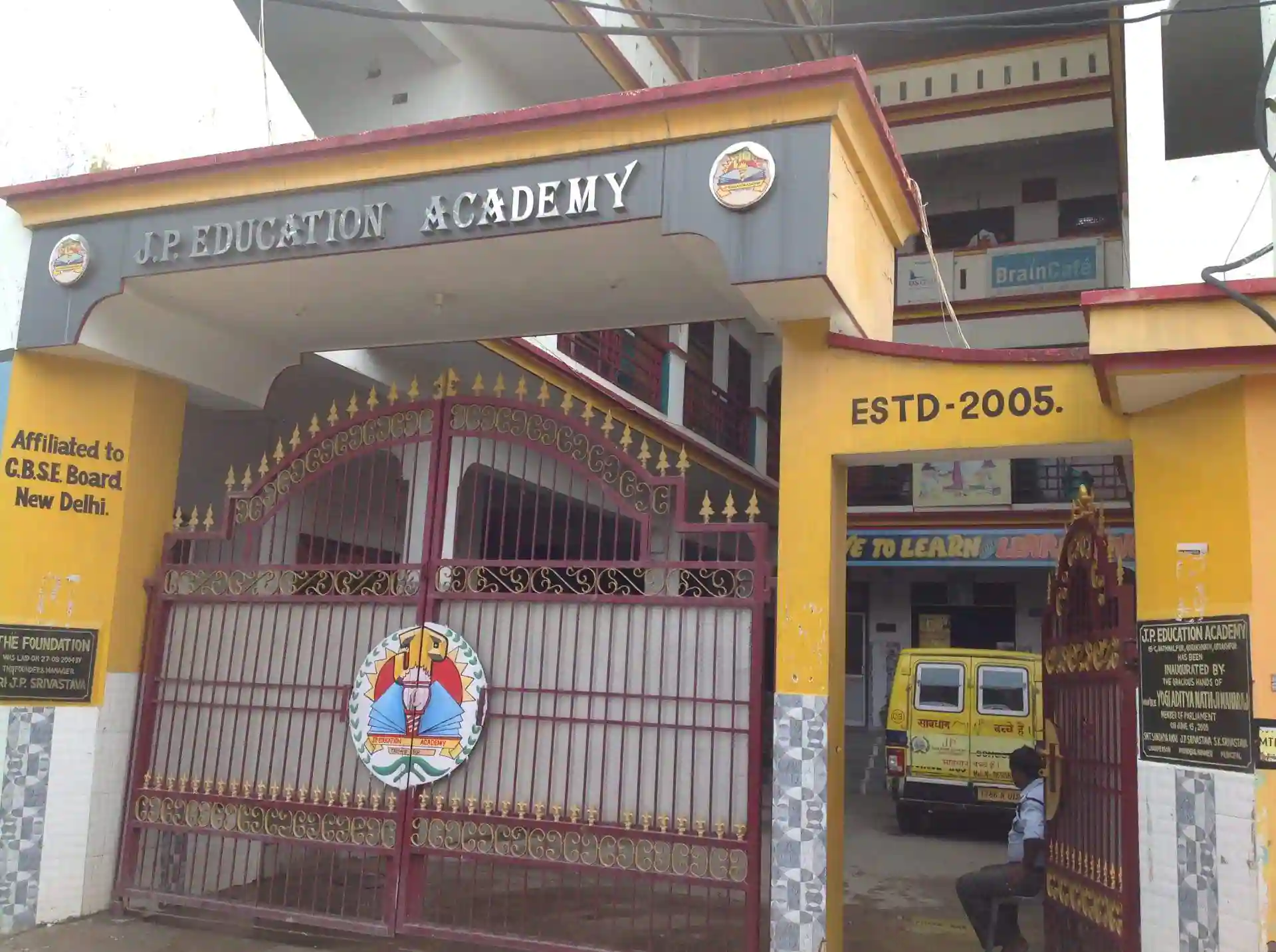 J P Education Academy