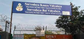 Govt Sarvodaya Girls SR Sec School