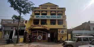 Kapil Ganga Public School