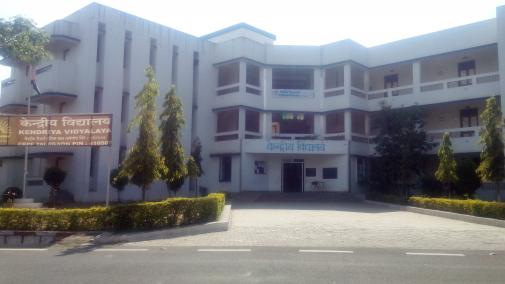 Kendriya Vidyalaya CRPF