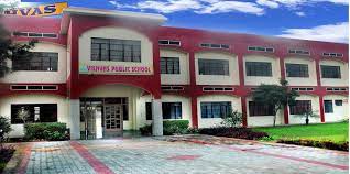 Vishvas Public School