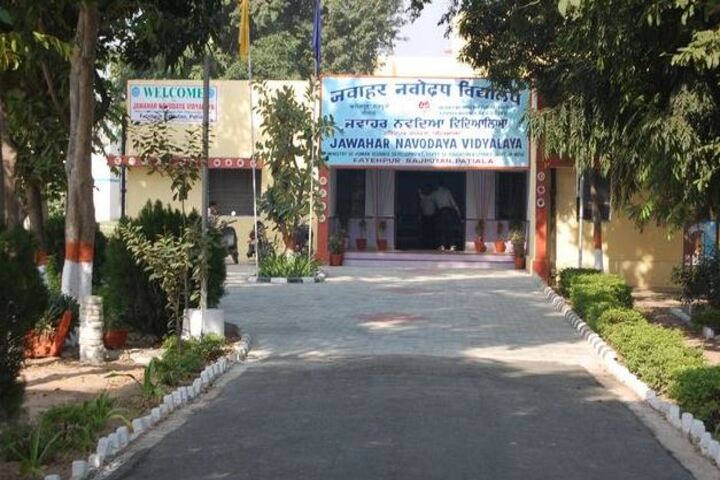 Guru Teg Bahadur Khalsa Public School