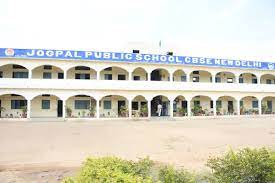 JOGPAL PUBLIC SCHOOL