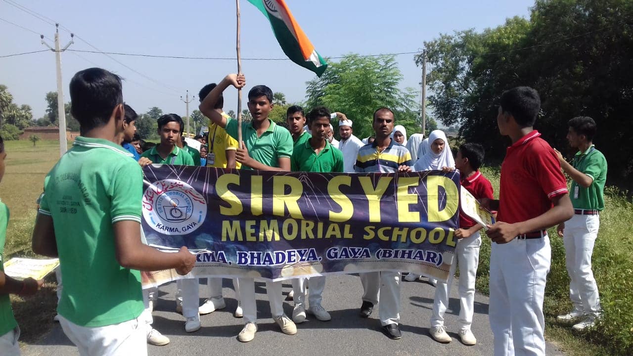 Sir Syed Memorial School