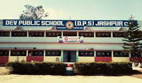 Dev Public School