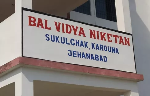 Bal Vidya Niketan