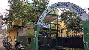 S B N Public School