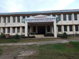 Jawahar Navodaya Vidyalaya