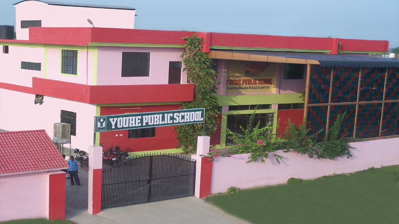 Youhe Public School