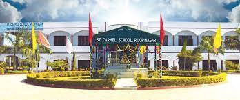 St Carmel School