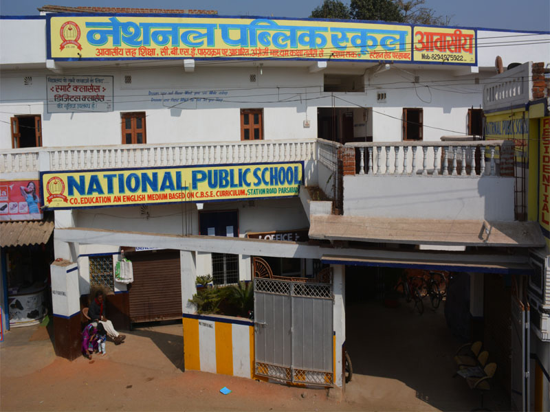 National Public School