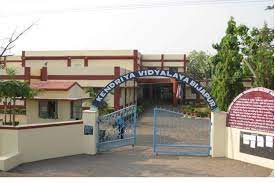 Kendriya Vidyalaya