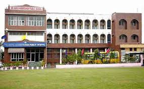 Sri Guru Harikrishnan Public Senior Secondary School