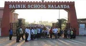 Sainik School