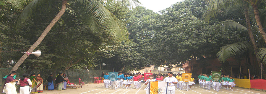 Maharishi Vidya Mandir