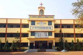 St. Joseph's Convent Higher Secondary School