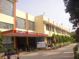 Kendriya Vidyalaya