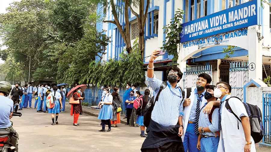 Hariyana Vidya Mandir