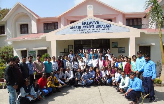 sanyukt eklavya aadarsh aawasiy vidyalaya sonakhan,