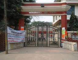 Harish Chandra Public School