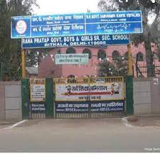 R P Govt.Sarvodaya Girls Sr Sec School