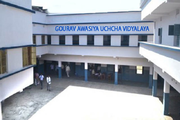 Gourav Awasiya Uchcha Vidyalaya (GAUV)