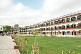 Shri Krishna Children Central Academy