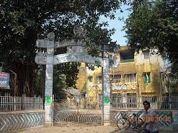 Santipur Sarat Kumari Girls High School