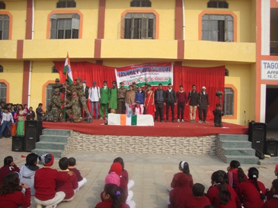 Tagore Public school