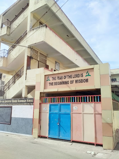 Seventh-day Adventist Higher Secondary School