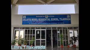 Ekalavya Model Residential School