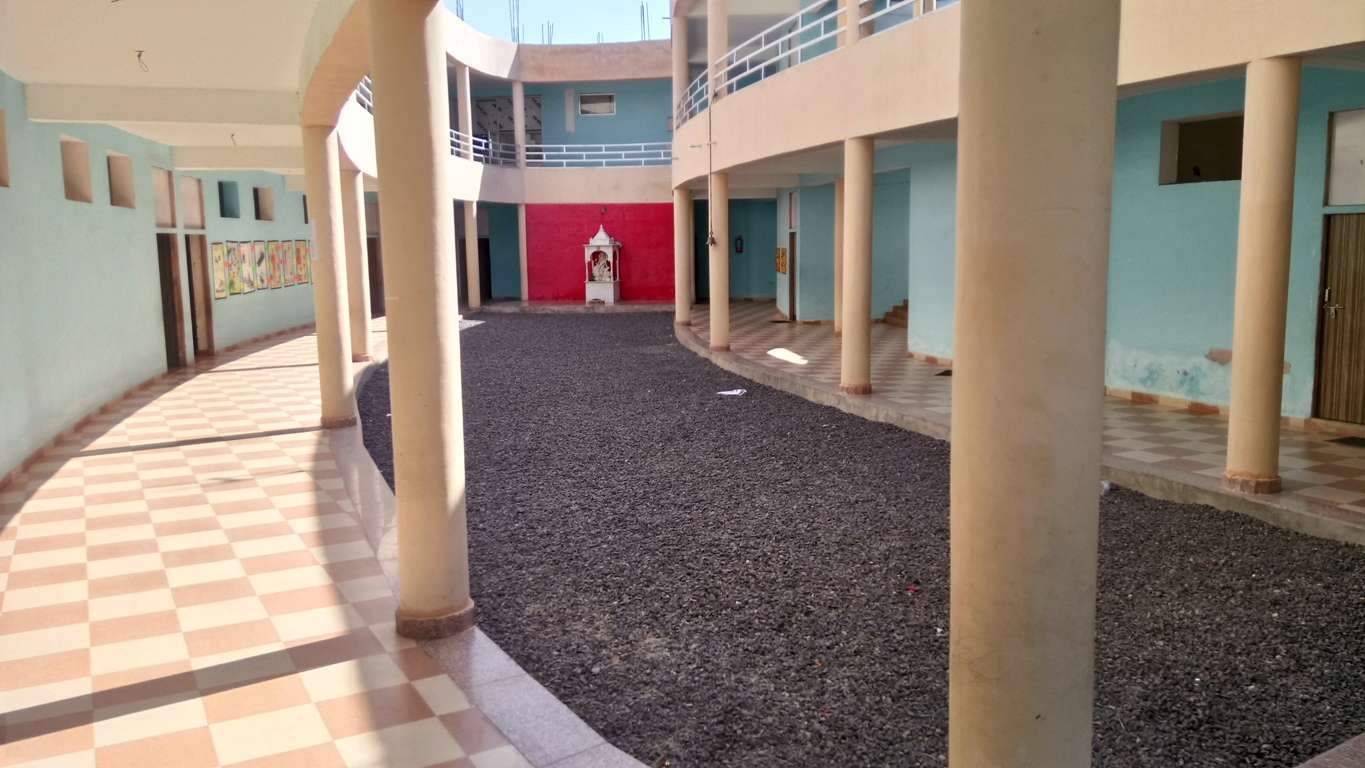 Shana International School