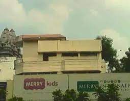 Merry International Senior Secondary Public School