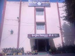 Kendriya Vidyalaya