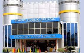 Sobtis Public School