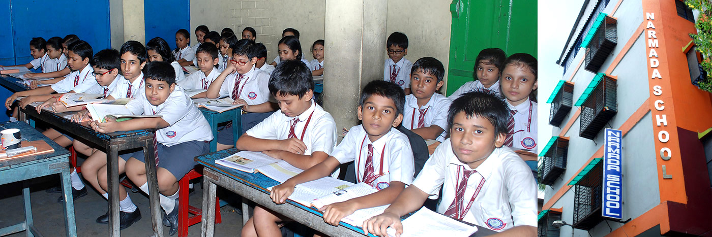 Narmada School