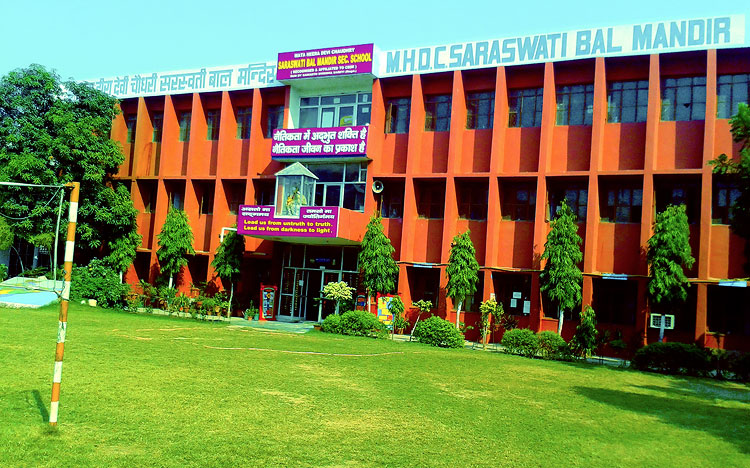 Vidyandar International School