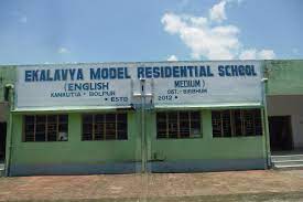 Eklavya Model ResidentialSchool Indu