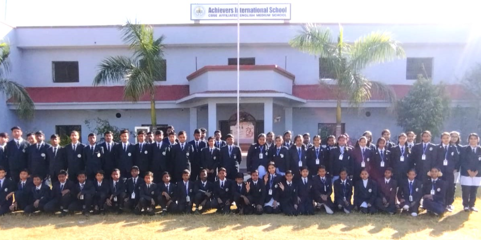 Achievers International School